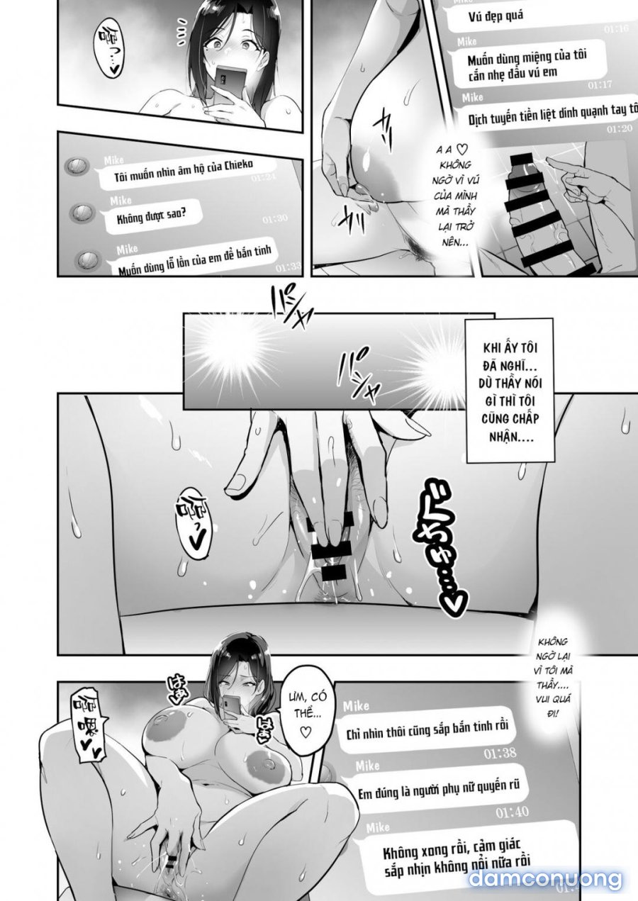 Shidarere Sakura Hakuraku Keika 2212 