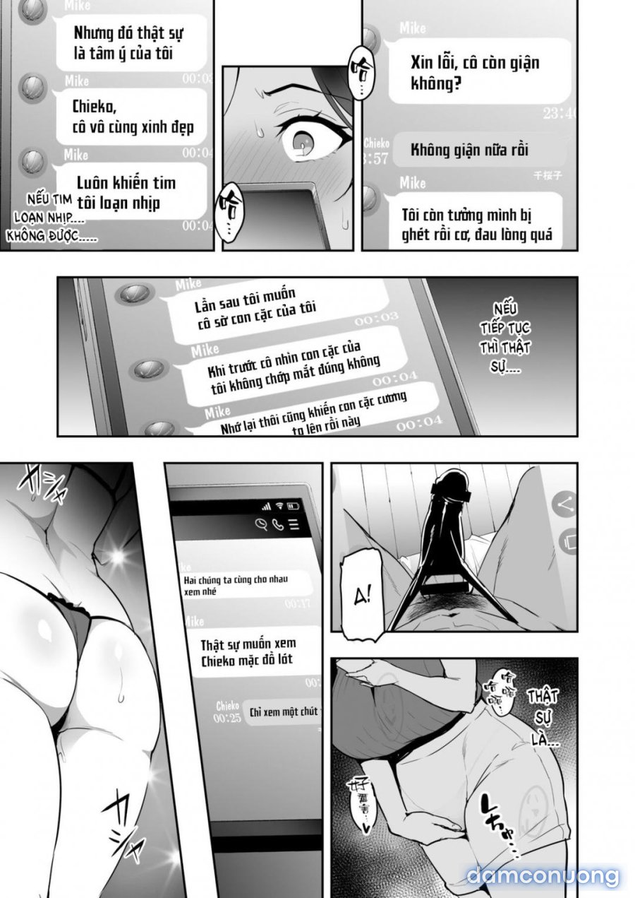 Shidarere Sakura Hakuraku Keika 2212 