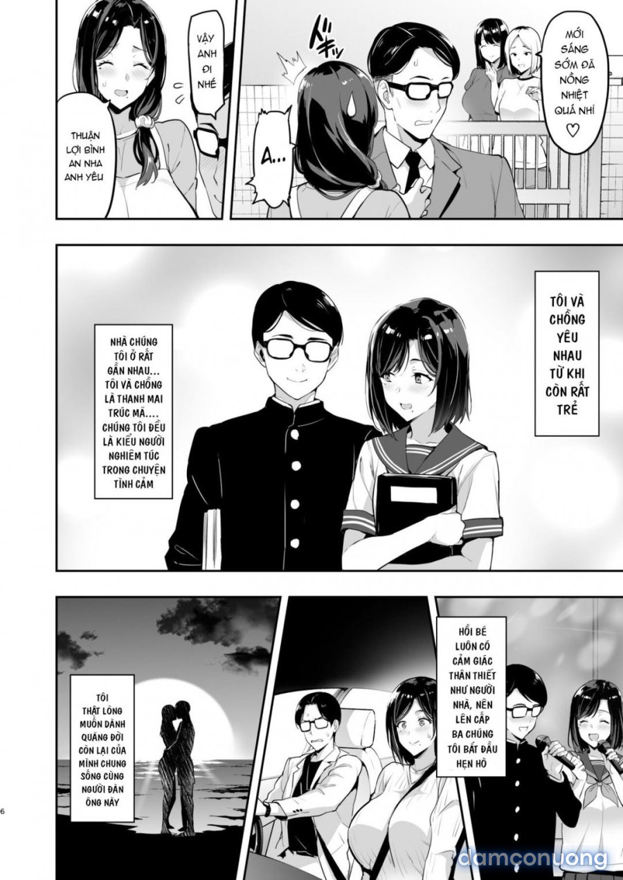Shidarere Sakura Hakuraku Keika 2212 