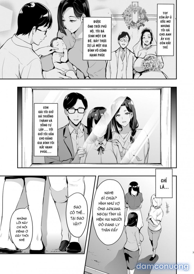 Shidarere Sakura Hakuraku Keika 2212 