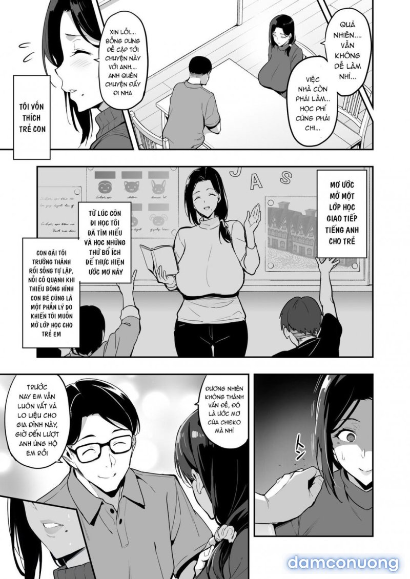 Shidarere Sakura Hakuraku Keika 2212 