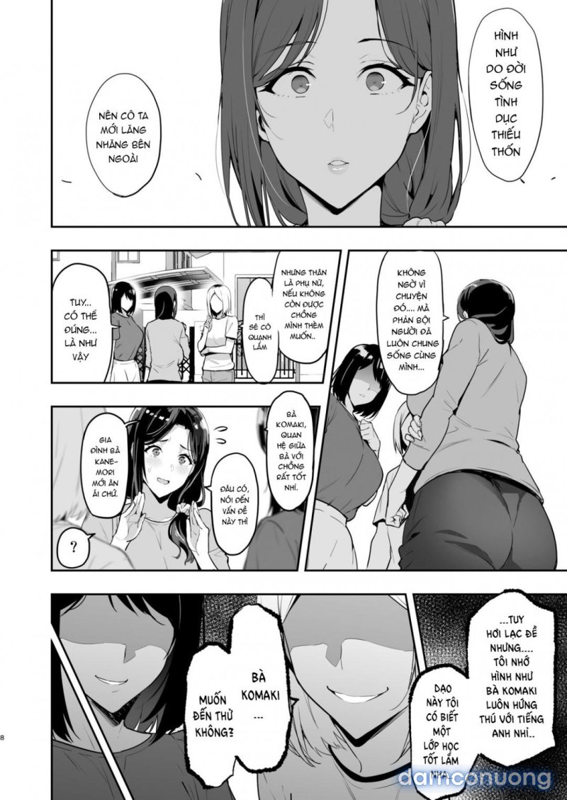 Shidarere Sakura Hakuraku Keika 2212 