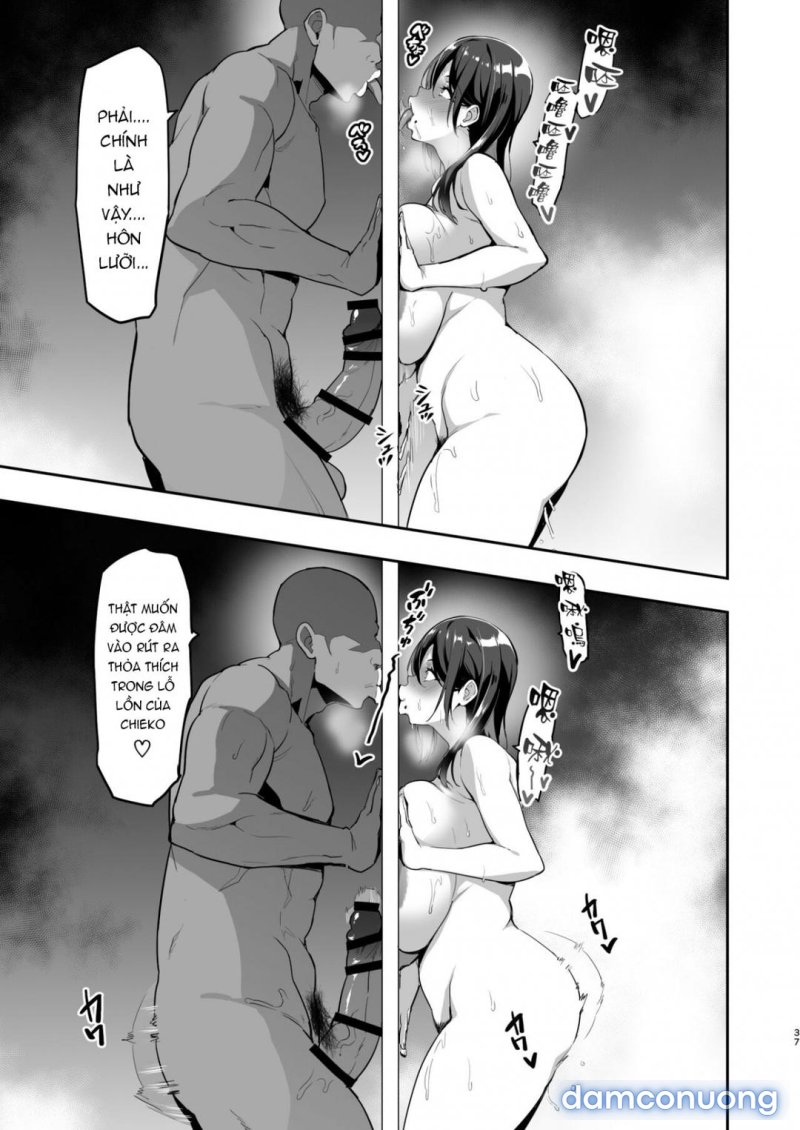 Shidarere Sakura Hakuraku Keika 2212 