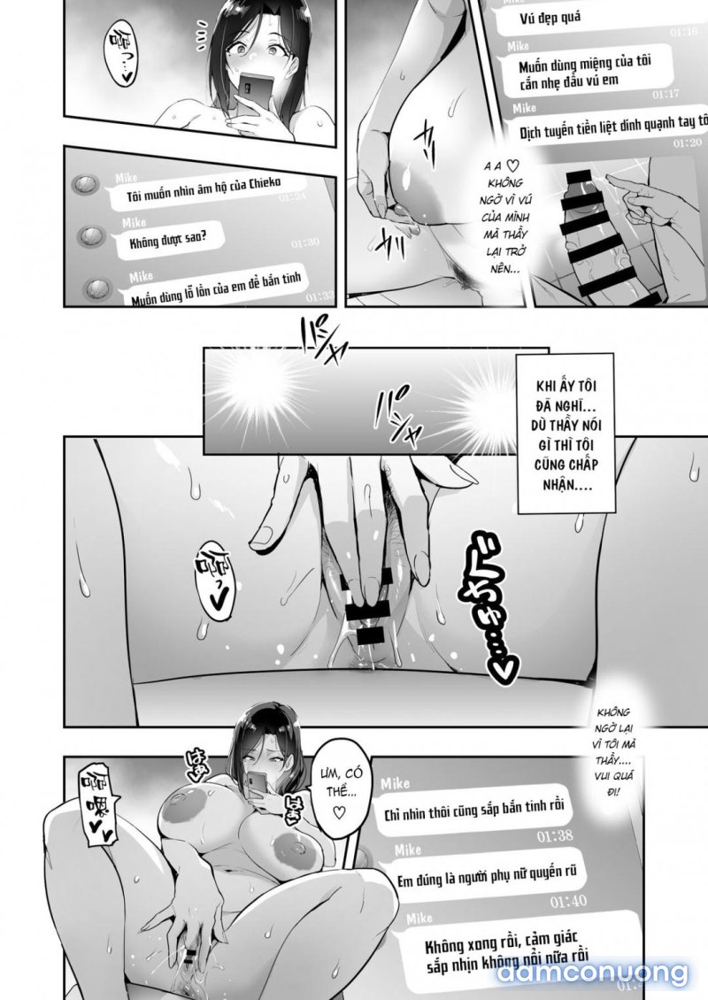 Shidarere Sakura Hakuraku Keika 2212 