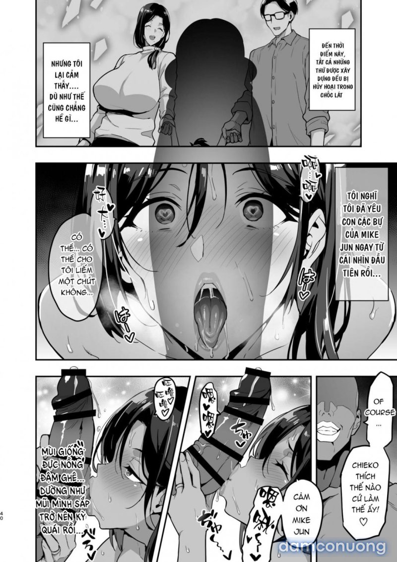 Shidarere Sakura Hakuraku Keika 2212 