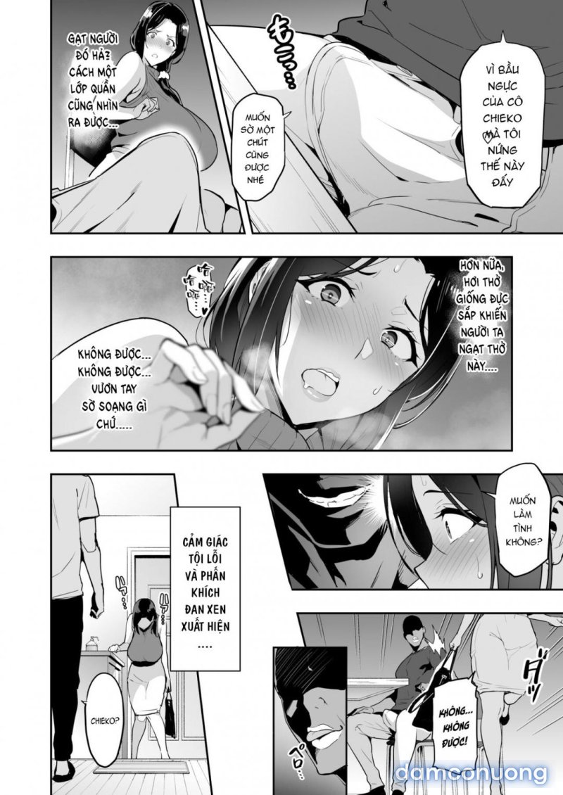 Shidarere Sakura Hakuraku Keika 2212 