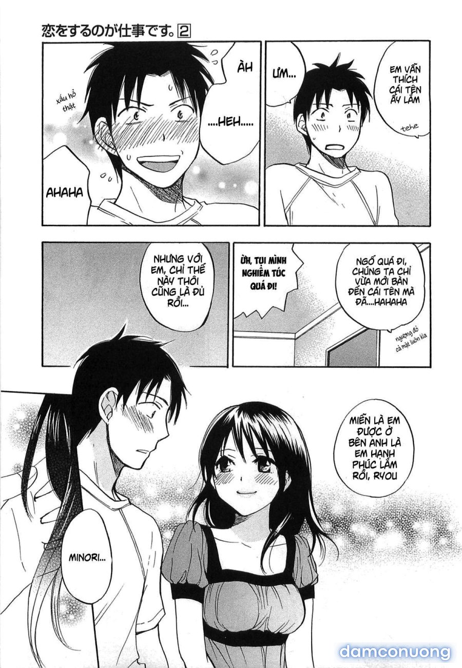 Koi wo Suru no Ga Shigoto Desu 