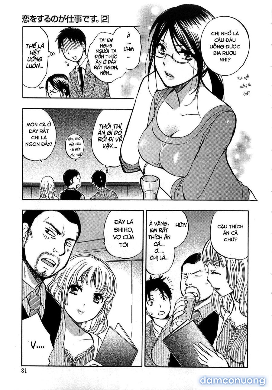 Koi wo Suru no Ga Shigoto Desu 