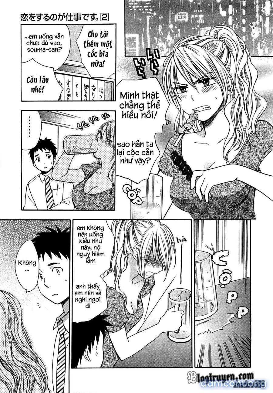 Koi wo Suru no Ga Shigoto Desu 