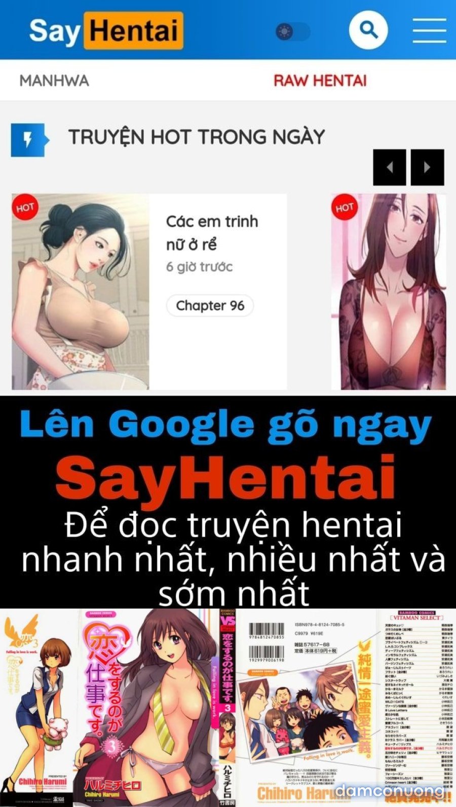 Koi wo Suru no Ga Shigoto Desu 