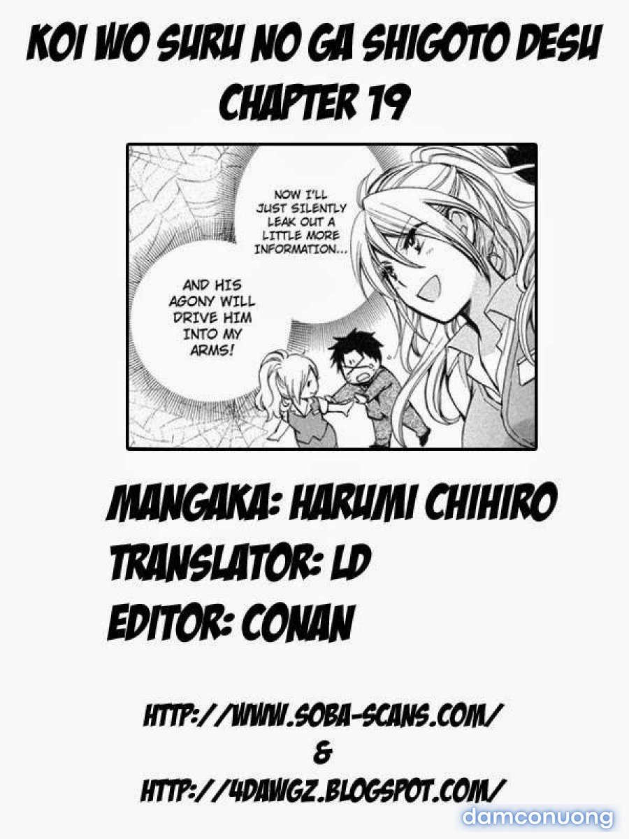 Koi wo Suru no Ga Shigoto Desu 