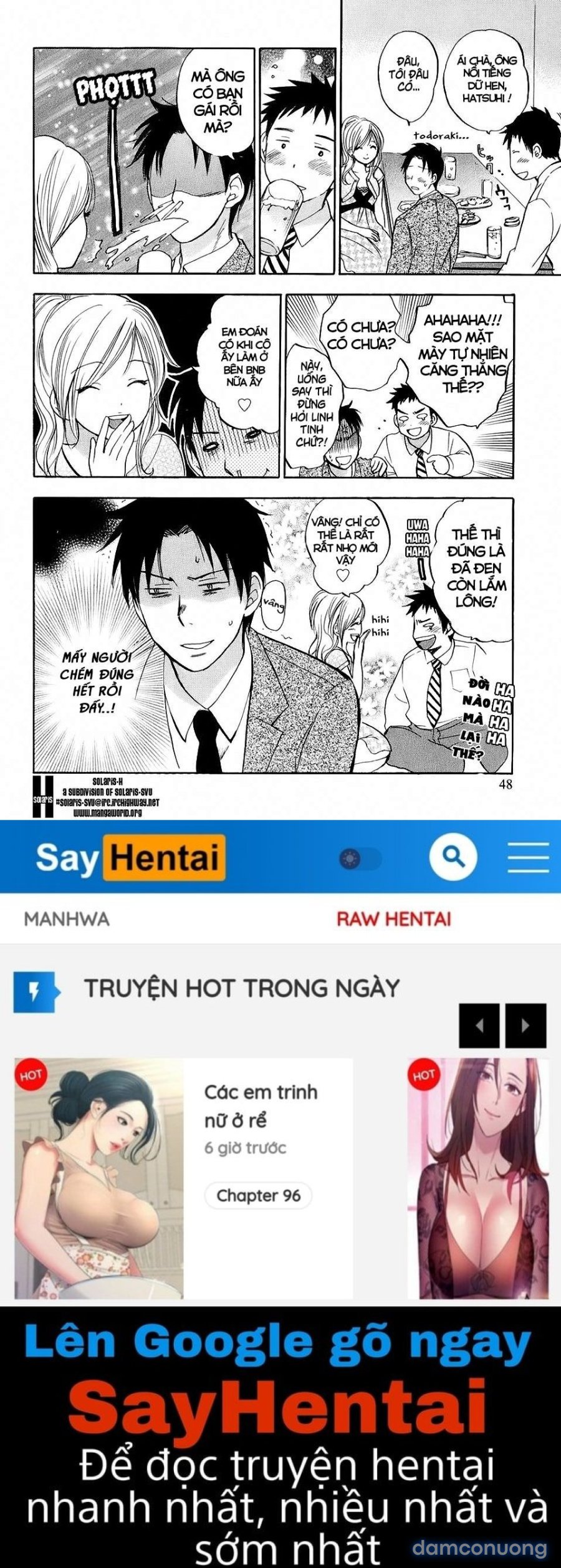 Koi wo Suru no Ga Shigoto Desu 