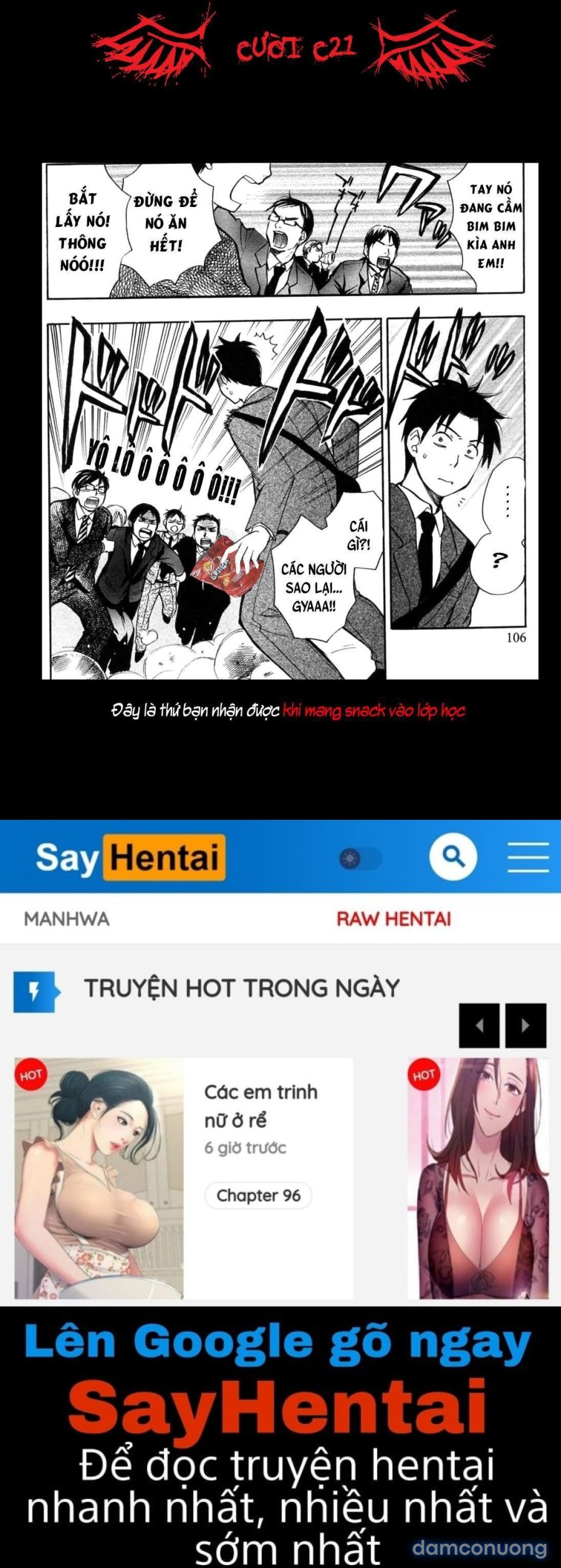 Koi wo Suru no Ga Shigoto Desu 