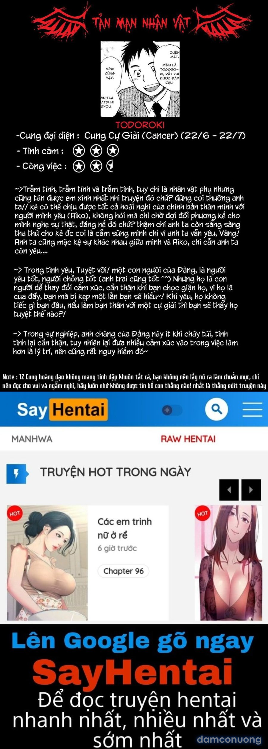 Koi wo Suru no Ga Shigoto Desu 