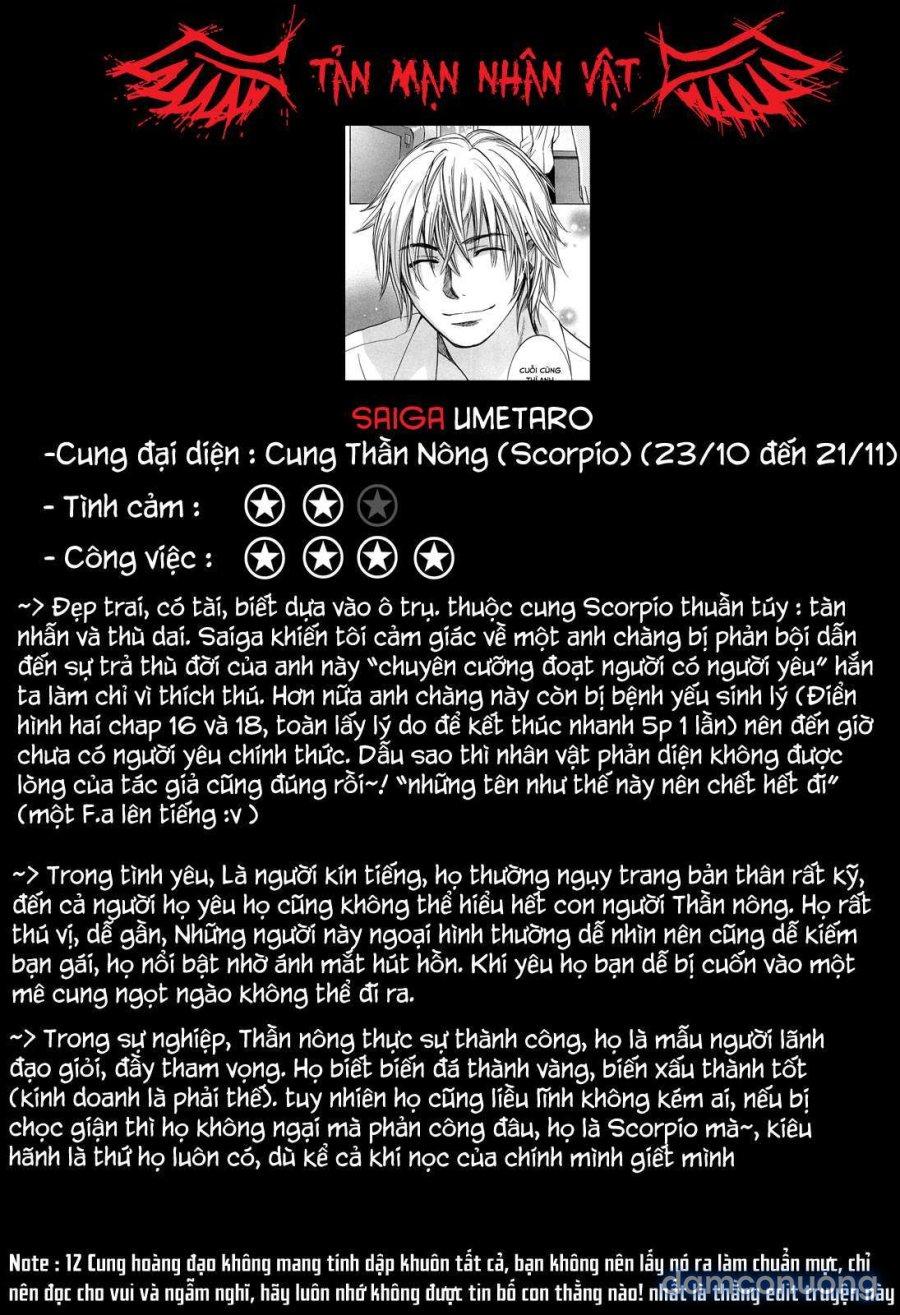 Koi wo Suru no Ga Shigoto Desu 