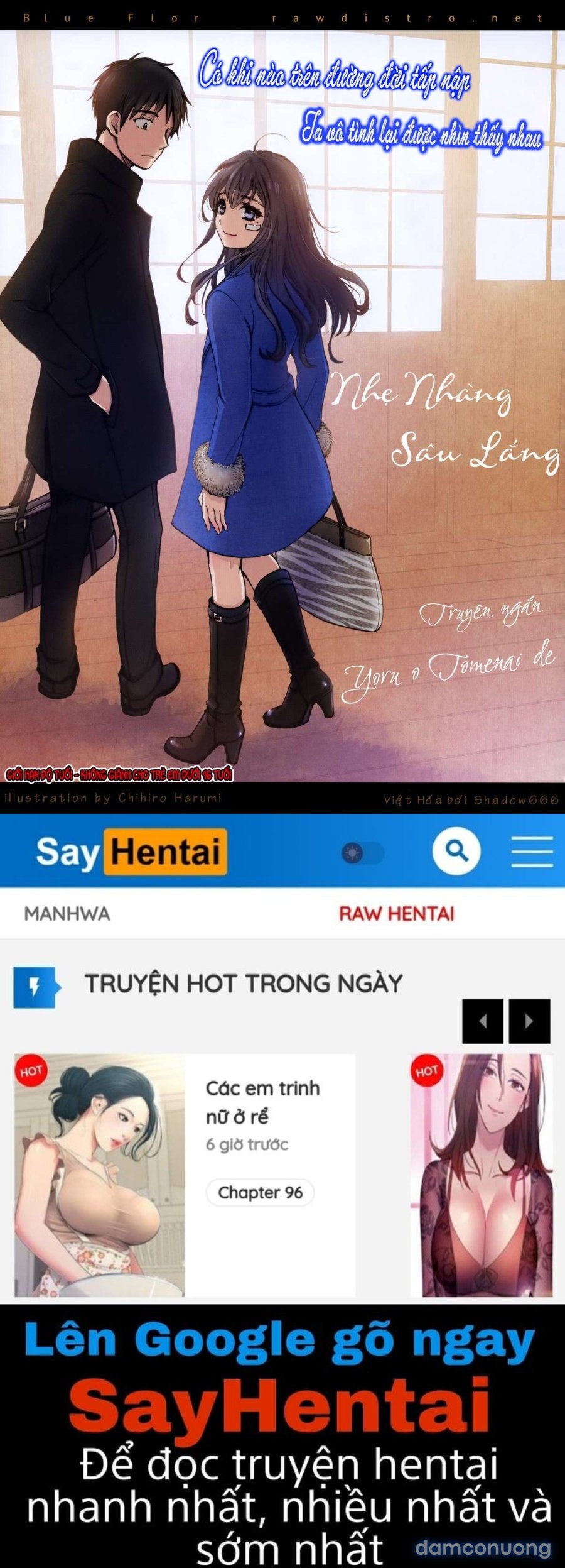Koi wo Suru no Ga Shigoto Desu 
