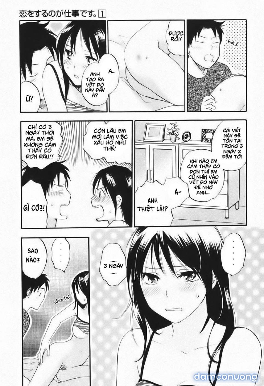 Koi wo Suru no Ga Shigoto Desu 