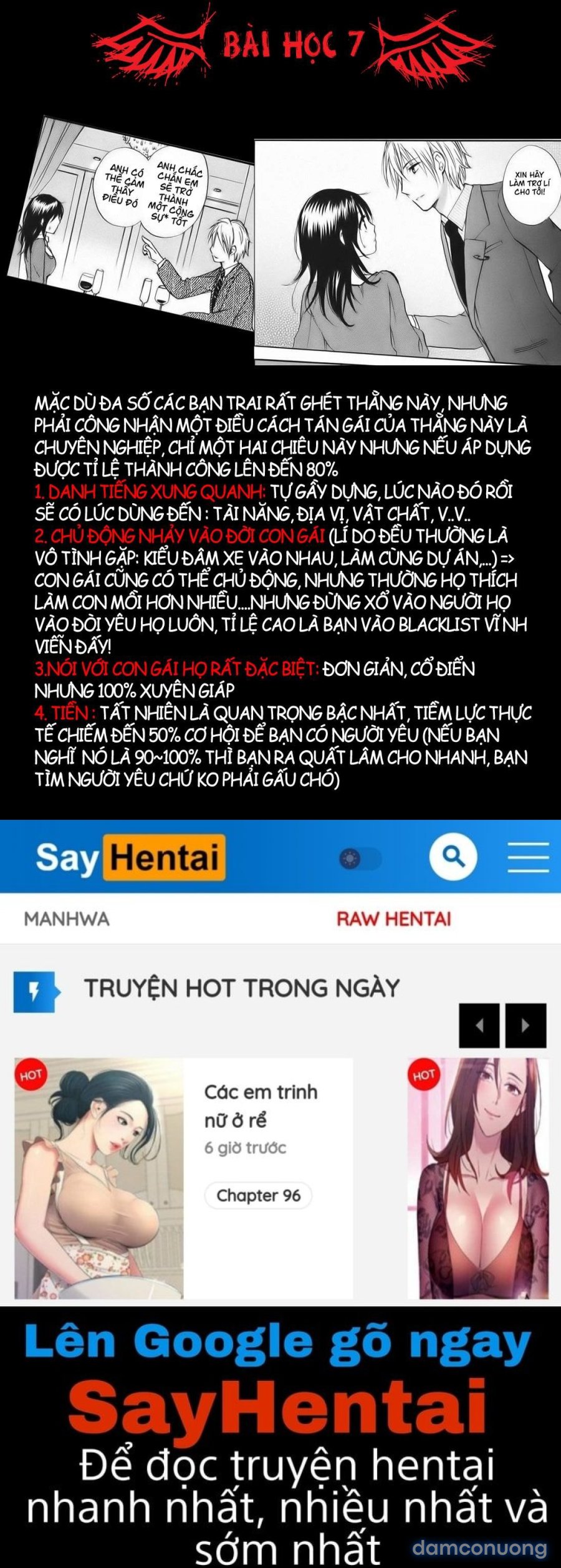 Koi wo Suru no Ga Shigoto Desu 