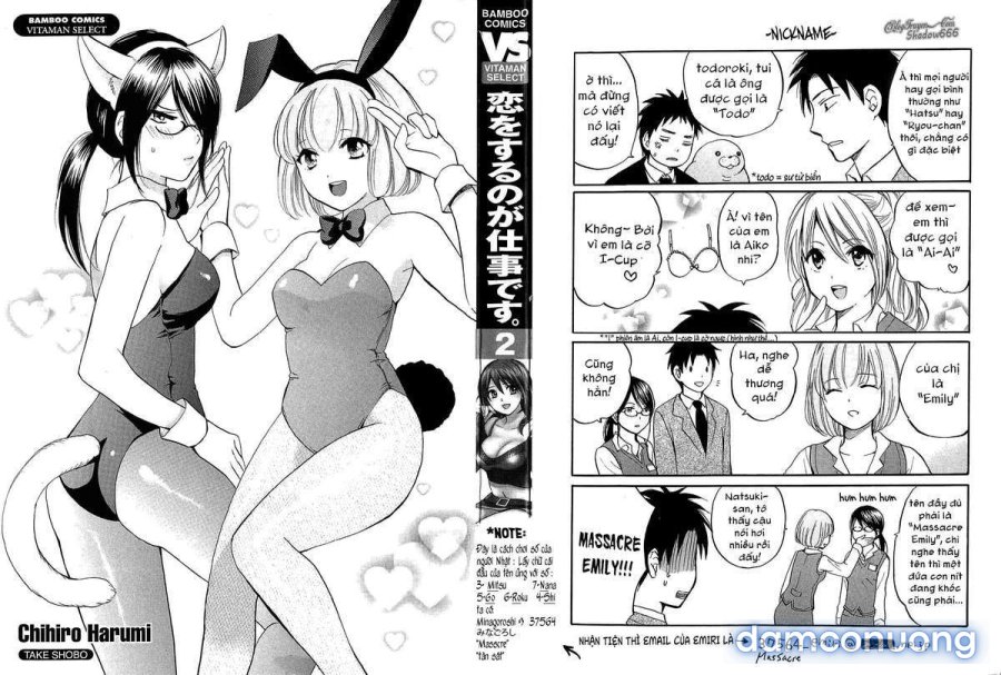 Koi wo Suru no Ga Shigoto Desu 