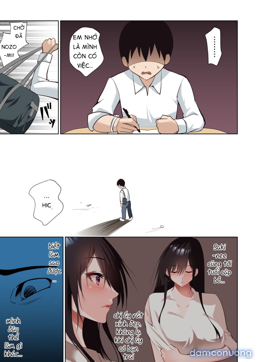 Boku Dake no Saki-nee Datta noni 