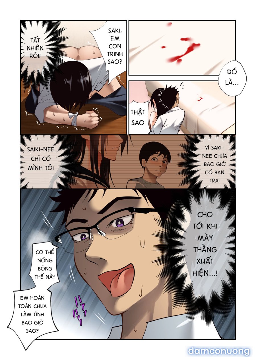 Boku Dake no Saki-nee Datta noni 
