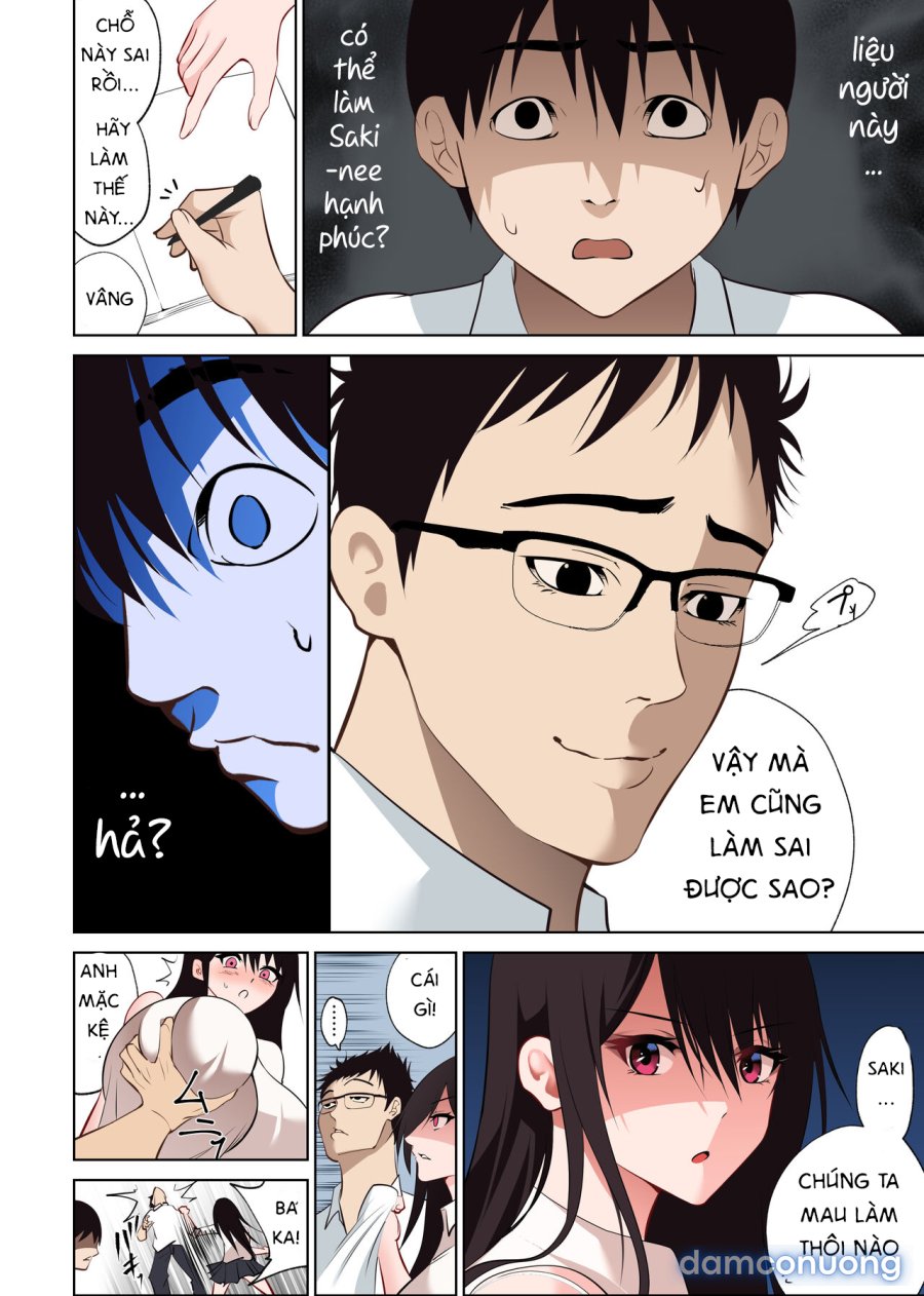Boku Dake no Saki-nee Datta noni 
