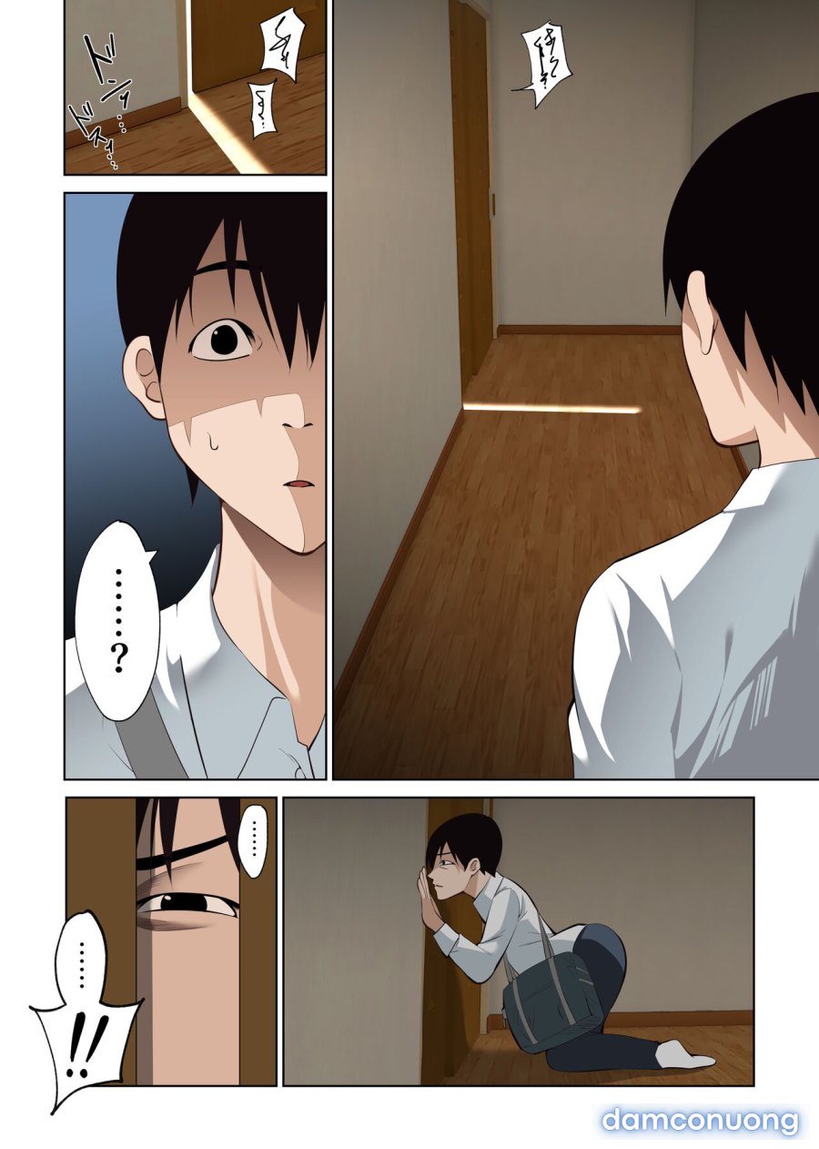 Boku Dake no Saki-nee Datta noni 
