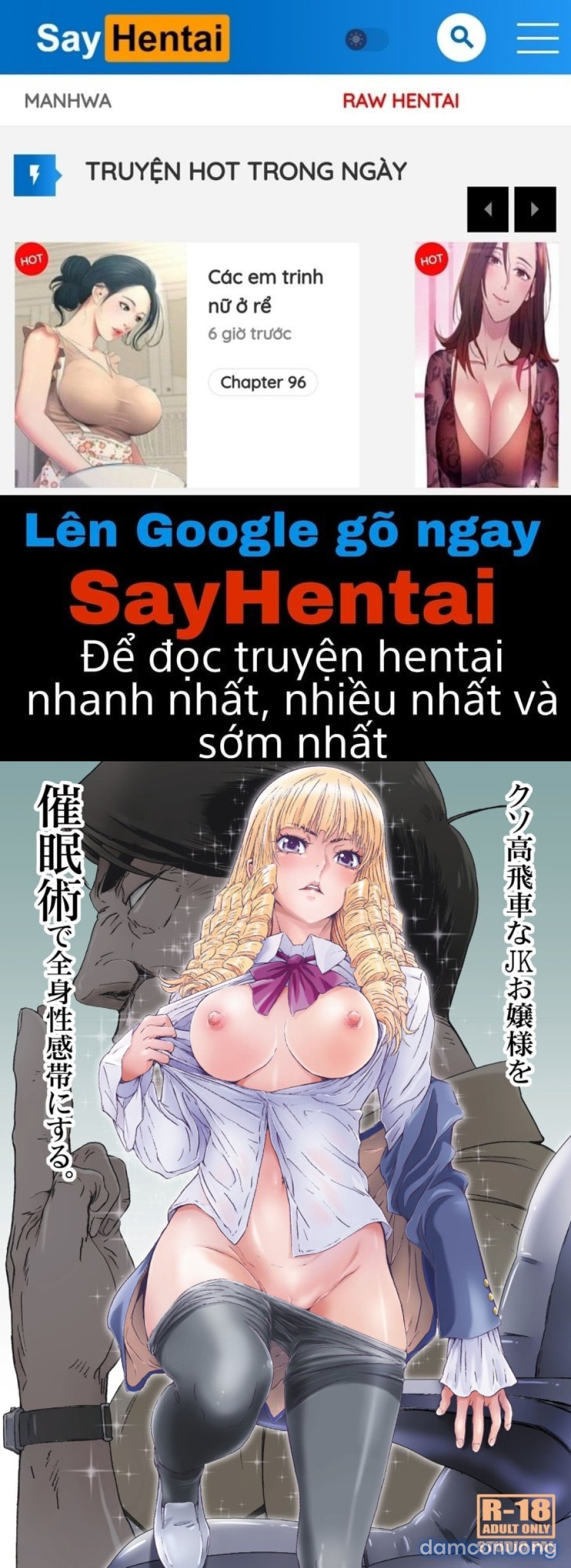 Kuso Takabisha na JK Ojou-sama o Saiminjutsu de Zenshin Seikantai ni 