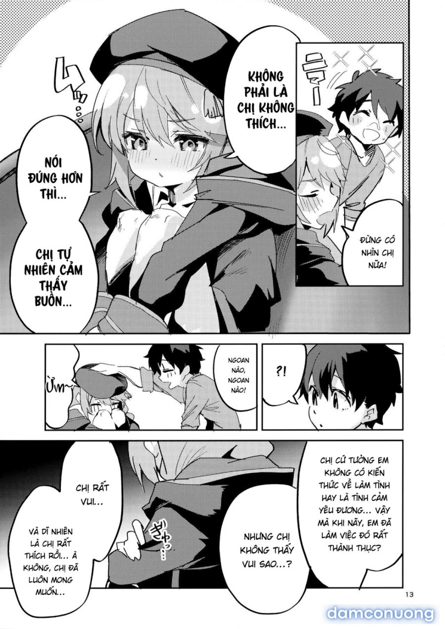 Seishun no Teigi 