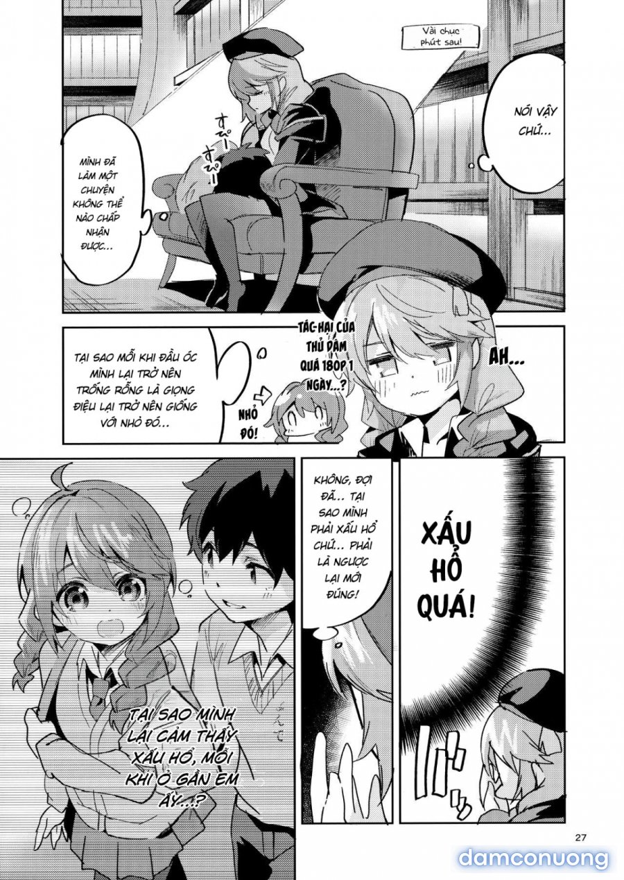 Seishun no Teigi 