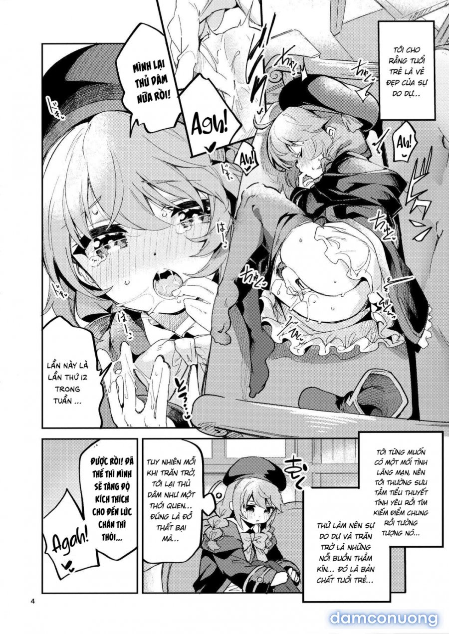 Seishun no Teigi 