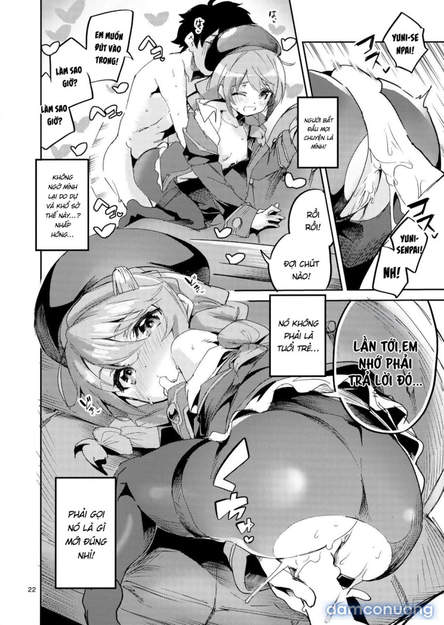 Seishun no Teigi 