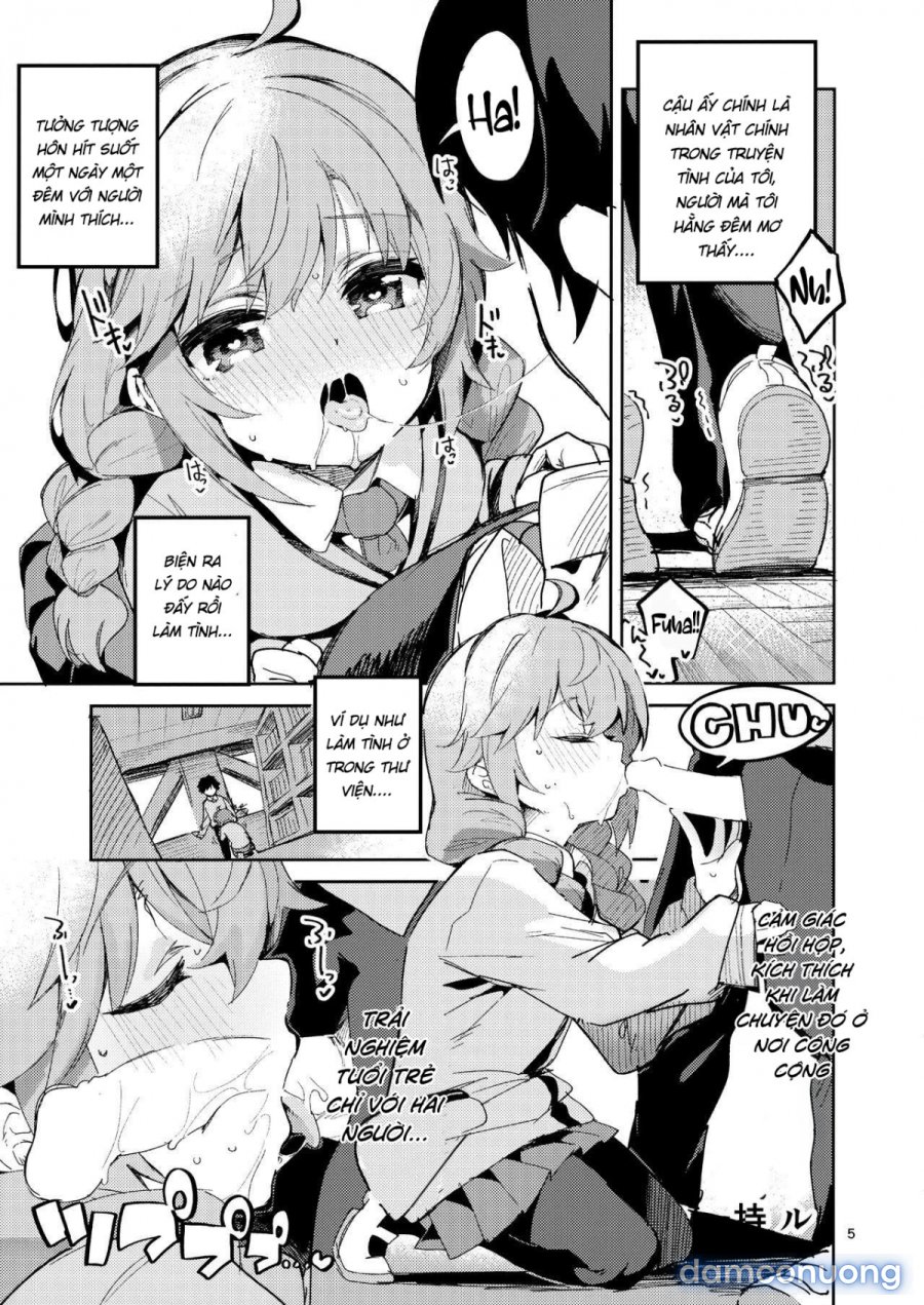 Seishun no Teigi 