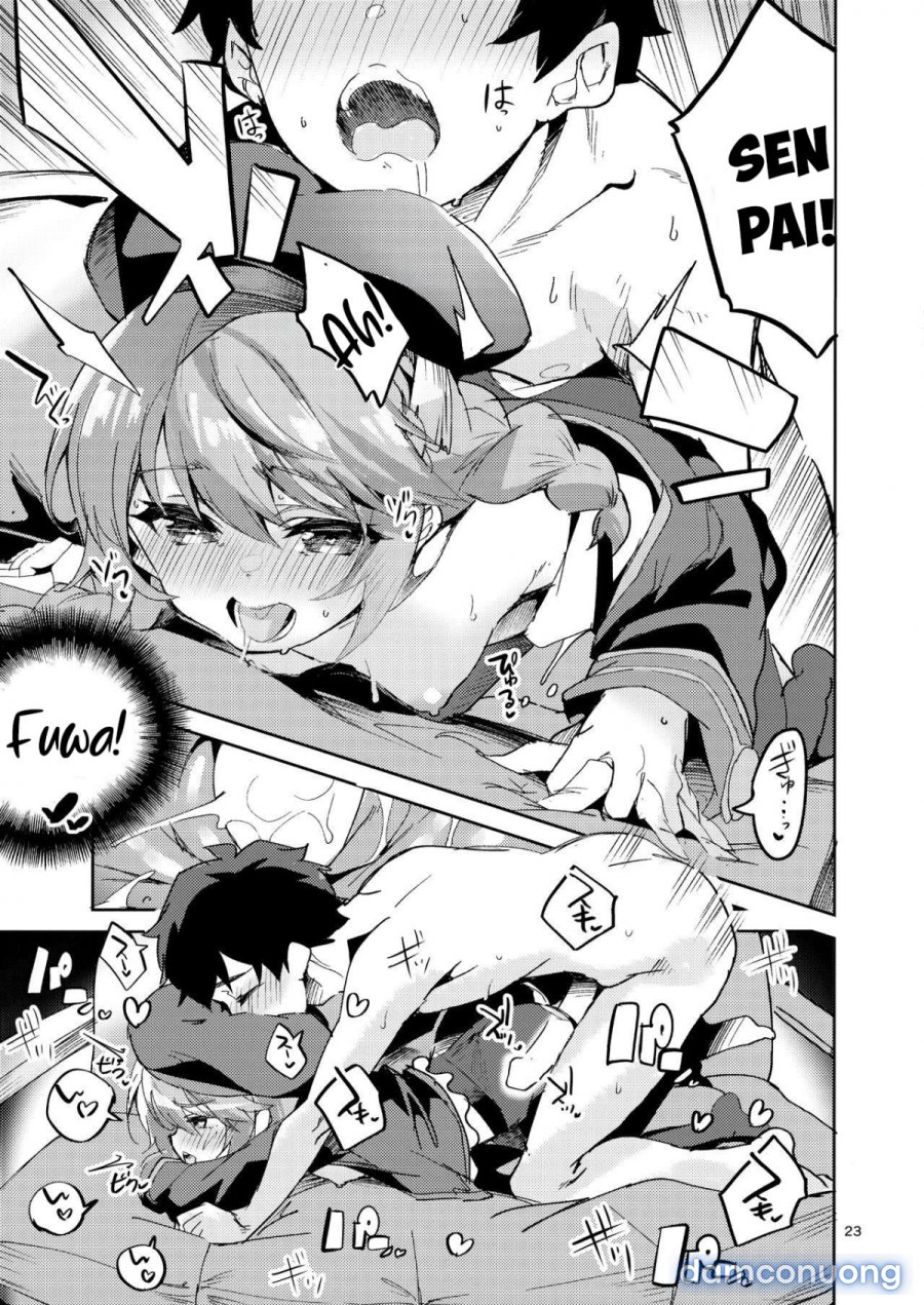 Seishun no Teigi 