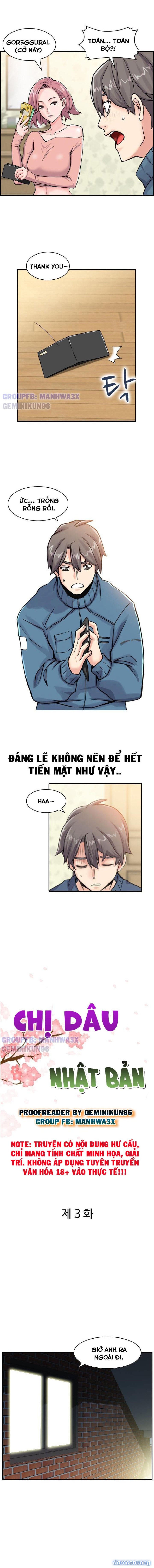 Chị Dâu Nhật Bản 