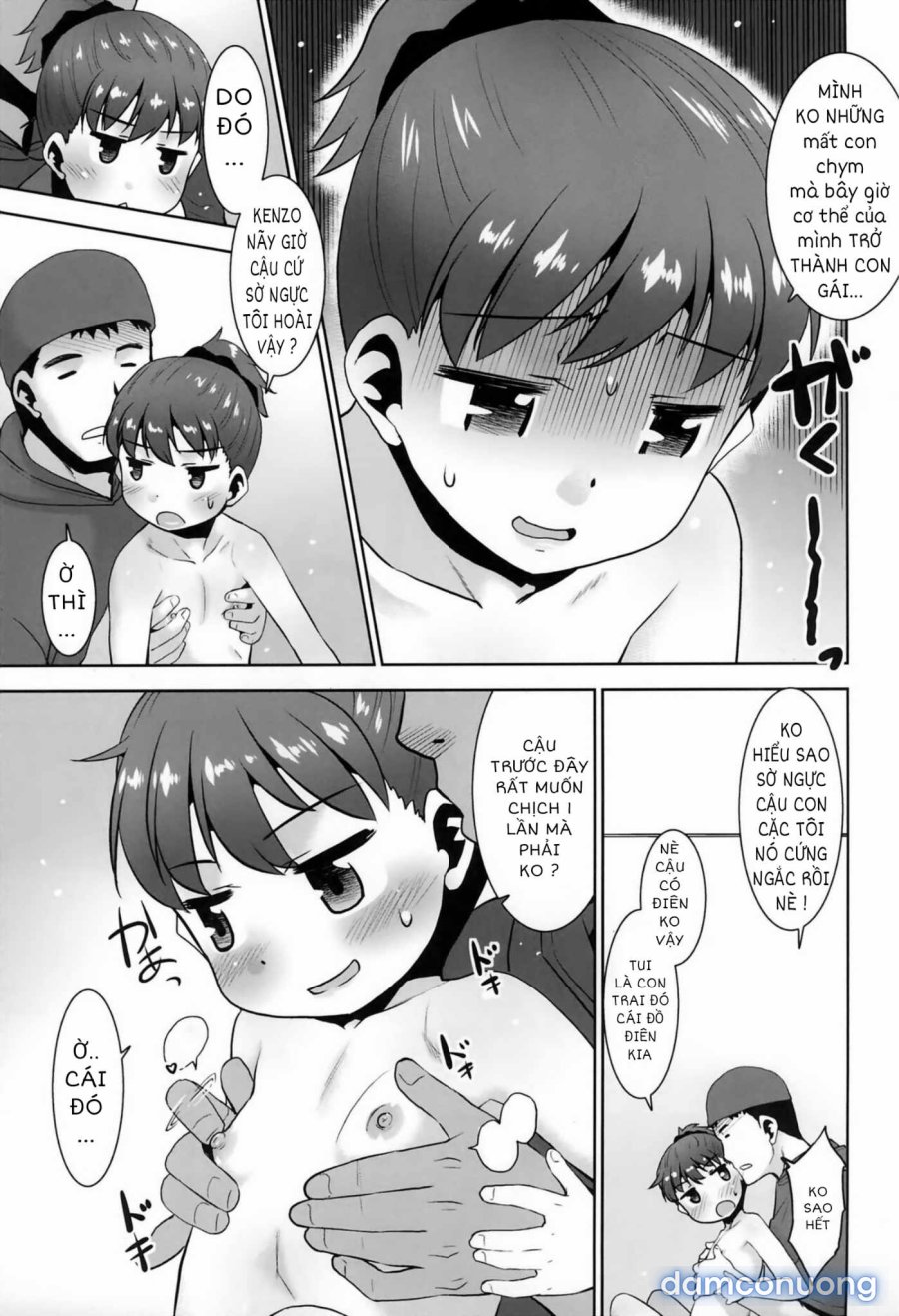 Onani Slime no Himitsu 