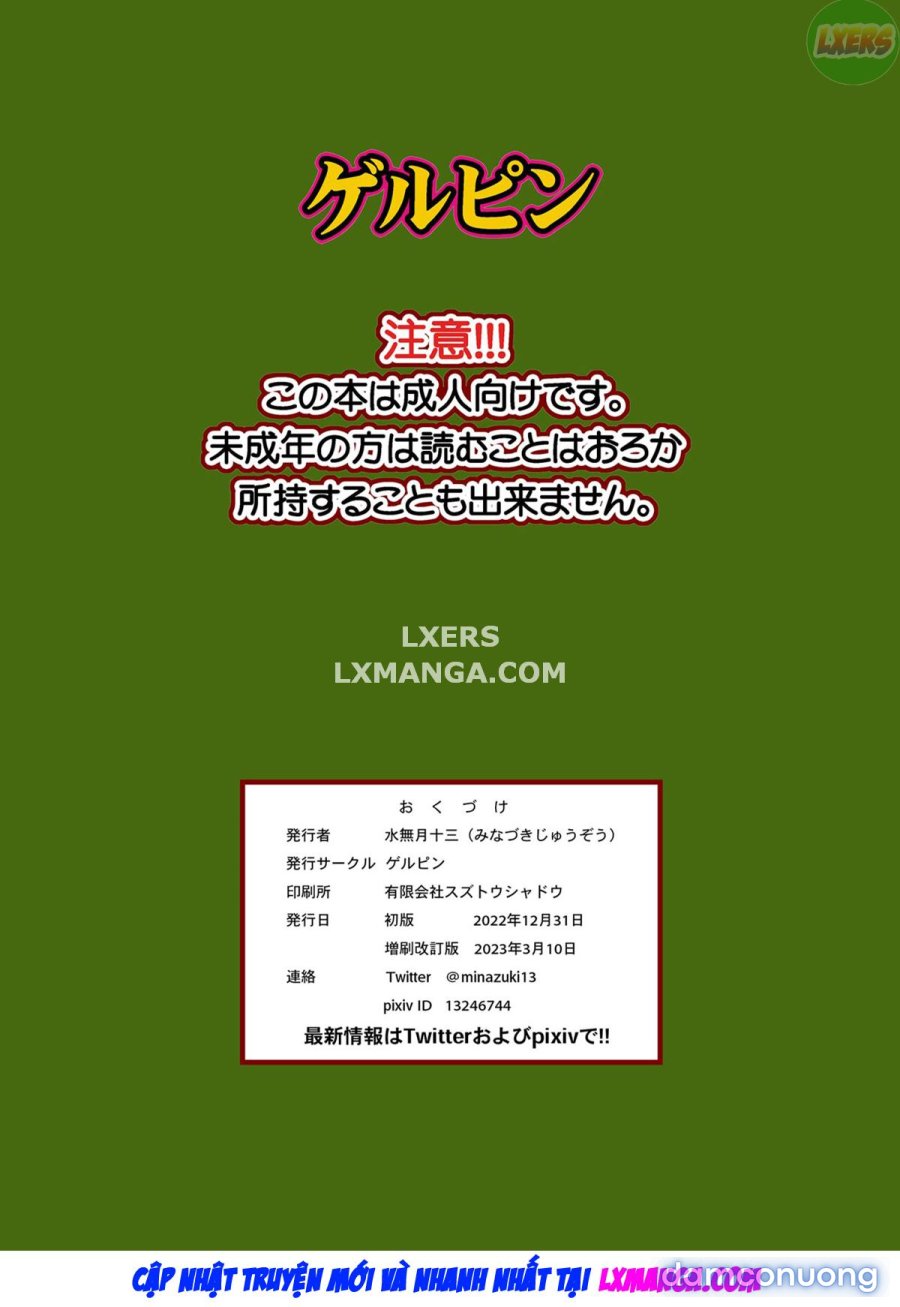 Hajimete no Otomari Sex (Zenpen) 