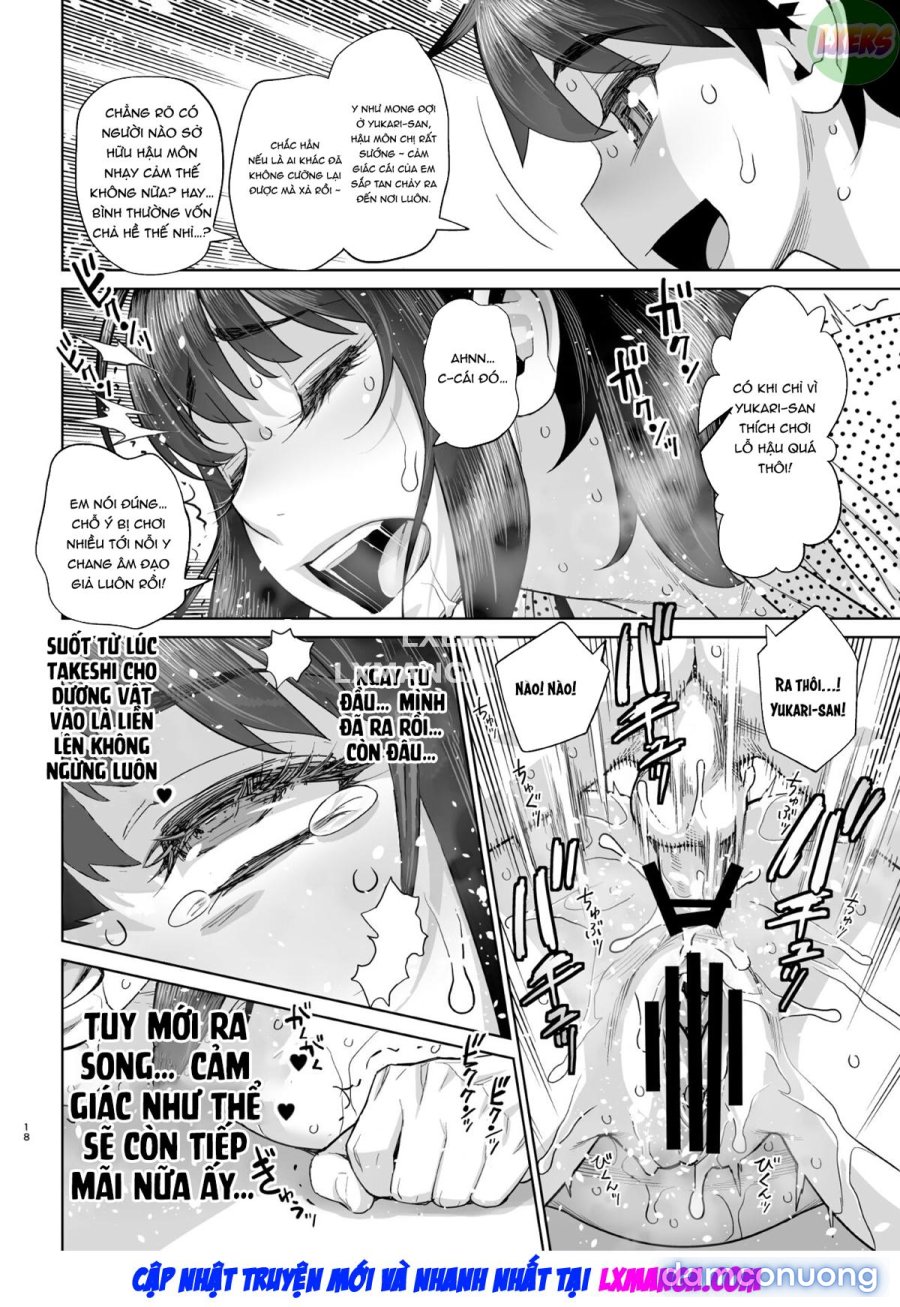 Hajimete no Otomari Sex (Zenpen) 