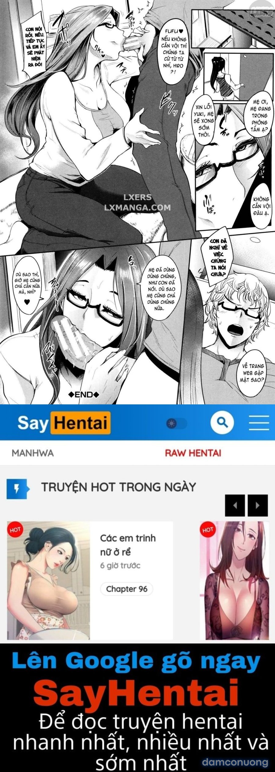 Mama Naranai Onna-tachi 2 