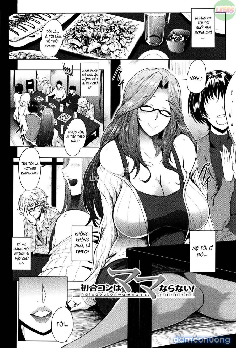 Mama Naranai Onna-tachi 2 