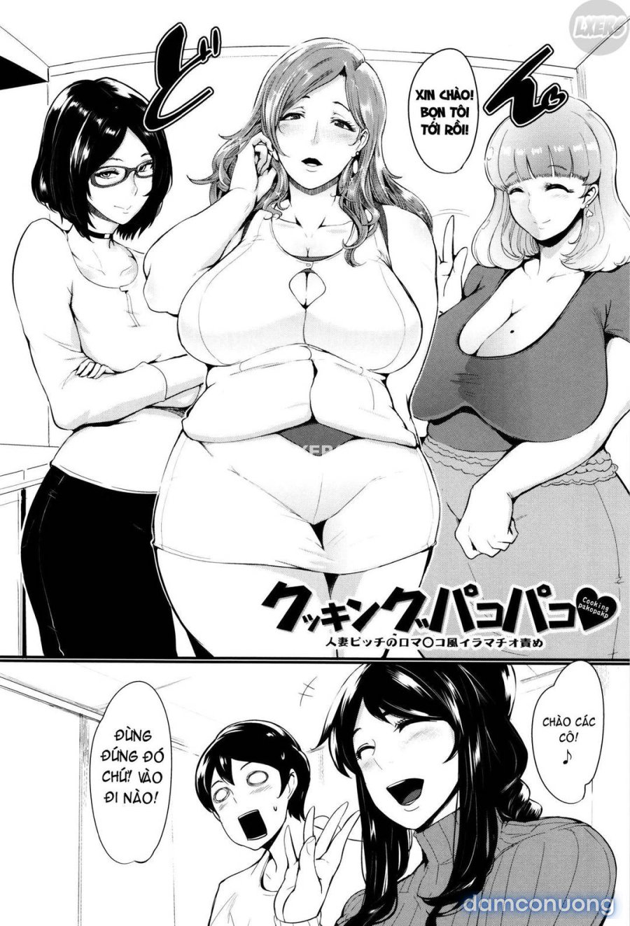 Mama Naranai Onna-tachi 2 