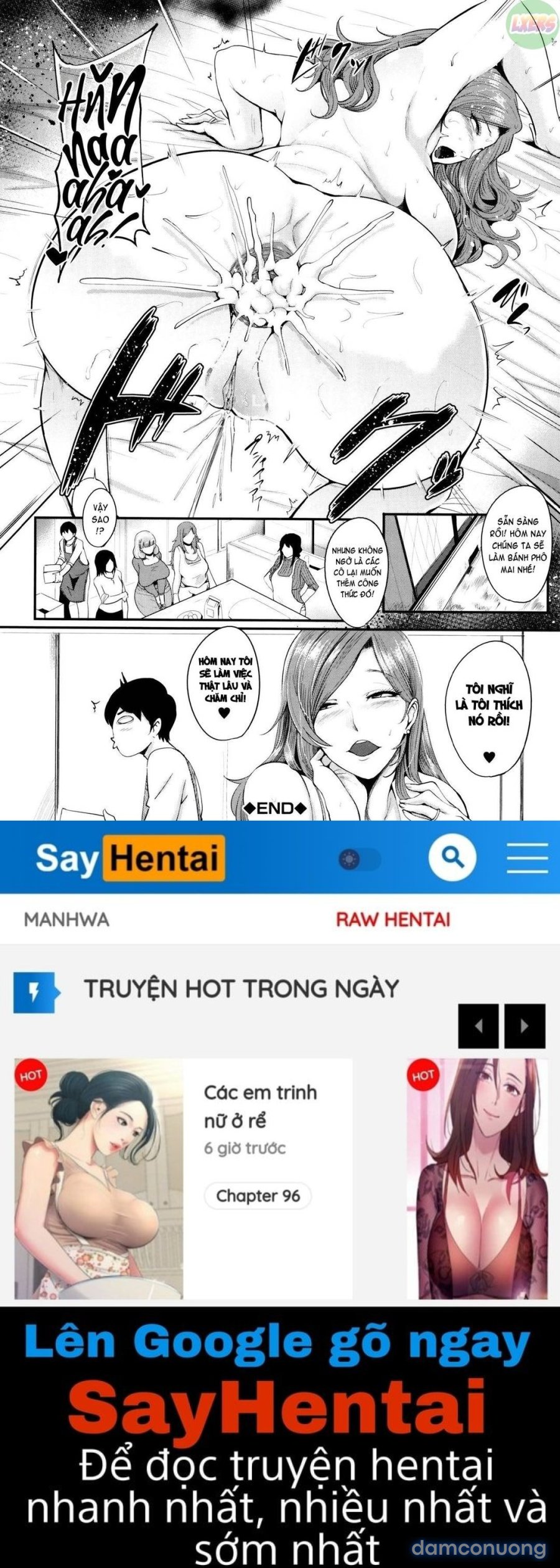 Mama Naranai Onna-tachi 2 