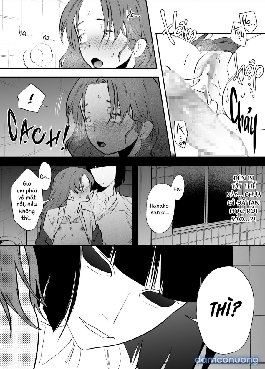 Watashi to toire to futanari Hanako-san 
