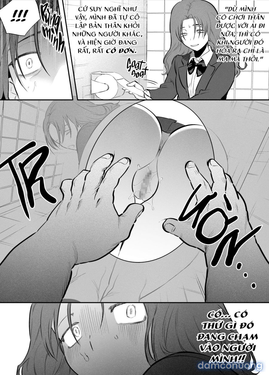 Watashi to toire to futanari Hanako-san 