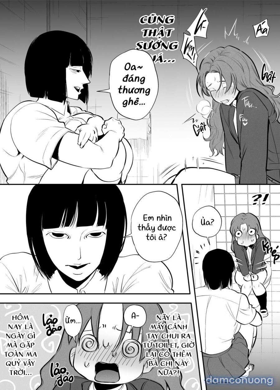 Watashi to toire to futanari Hanako-san 