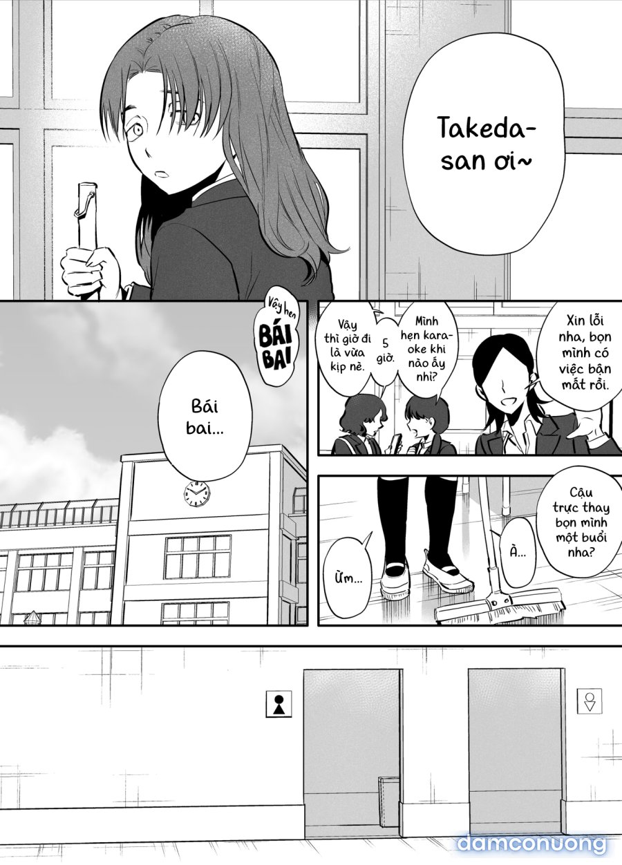 Watashi to toire to futanari Hanako-san 