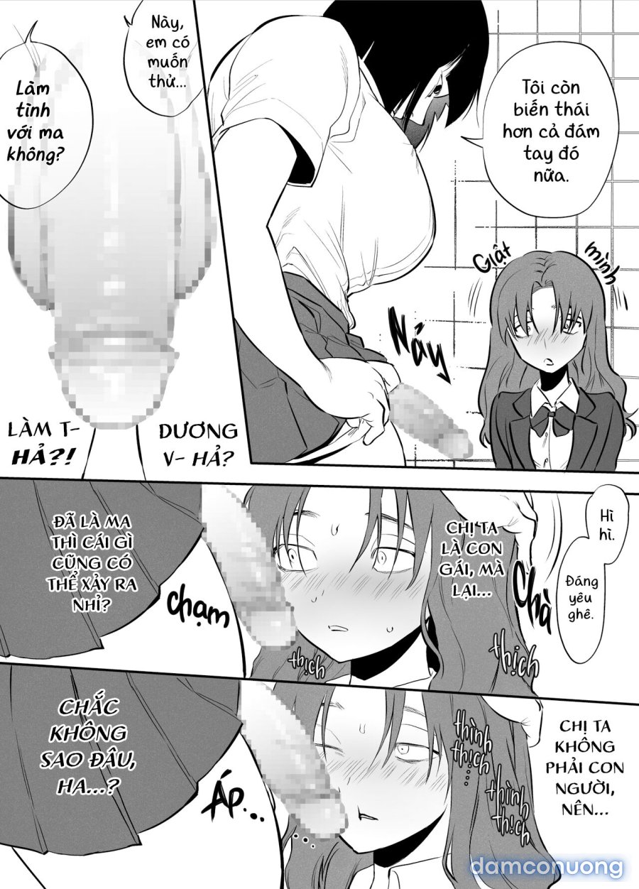 Watashi to toire to futanari Hanako-san 