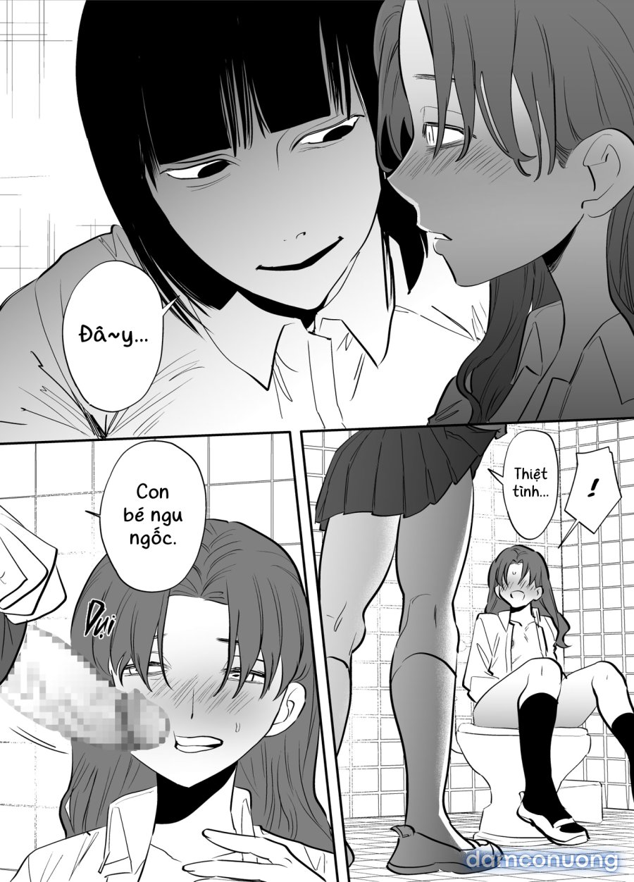 Watashi to toire to futanari Hanako-san 