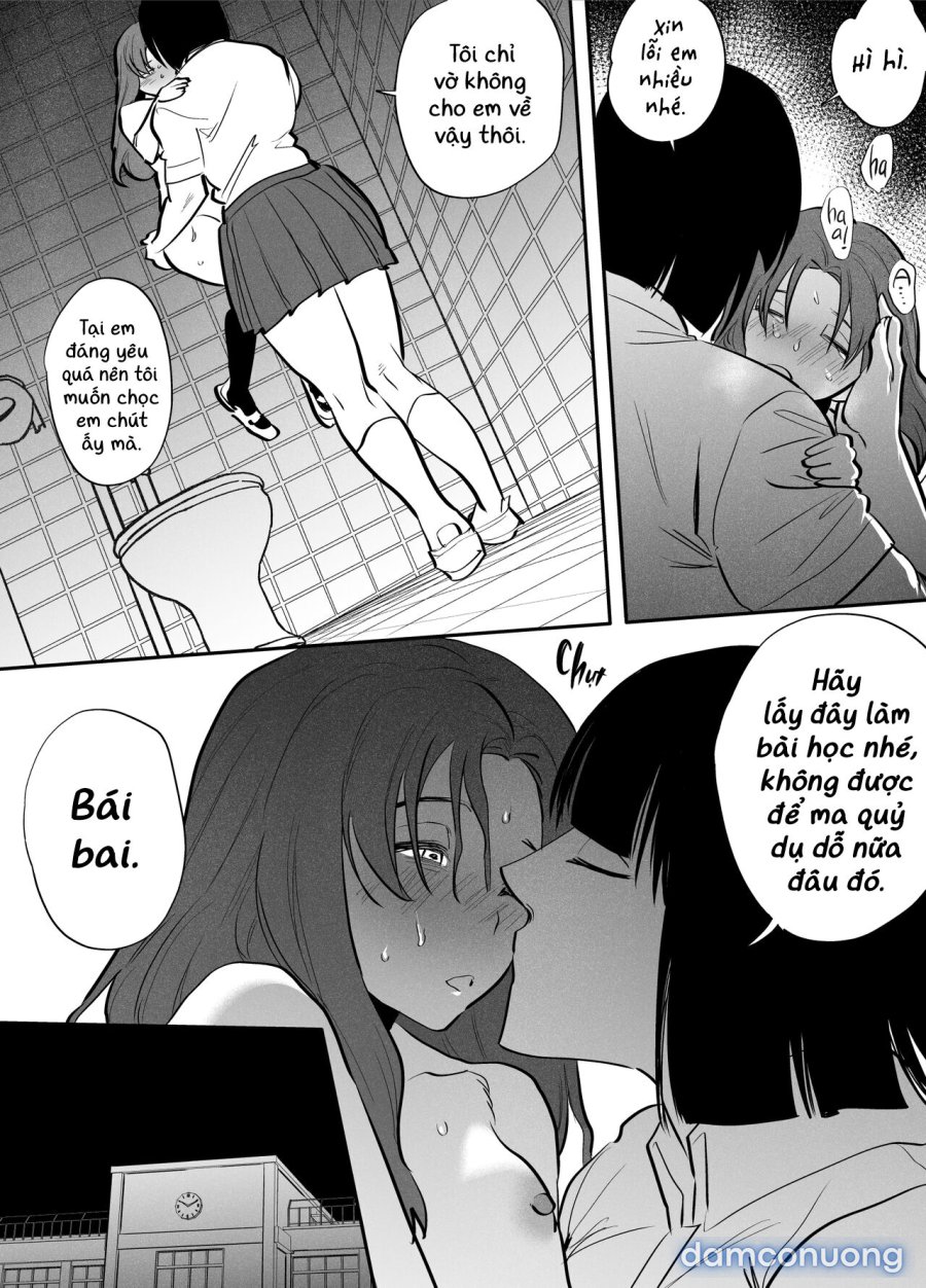 Watashi to toire to futanari Hanako-san 