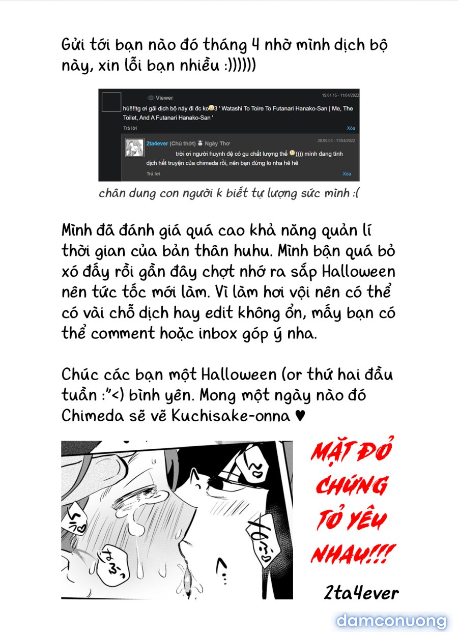 Watashi to toire to futanari Hanako-san 